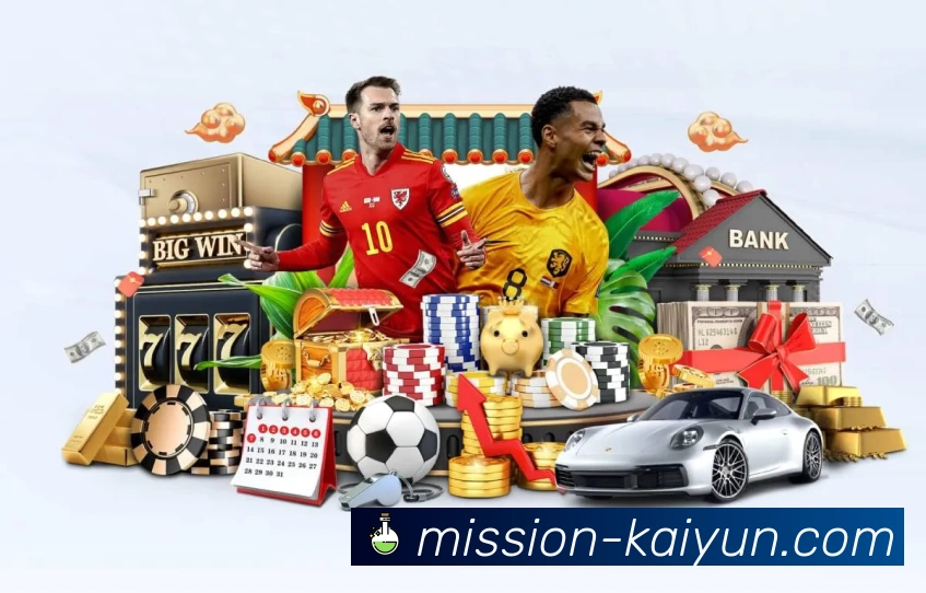 体育平台欢迎图